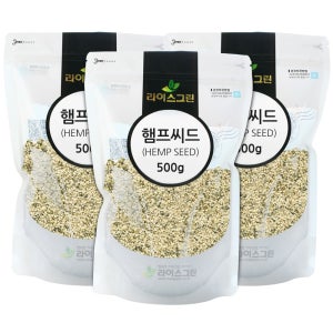 햄프씨드 1.5kg HEMPSEED (500gx3) 헴프씨드 캐나다산100%