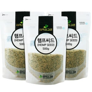 햄프씨드 1.5kg HEMPSEED (500gx3) 헴프씨드 캐나다산100%