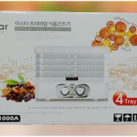 이스타 4단 식품건조기 SH-1000A