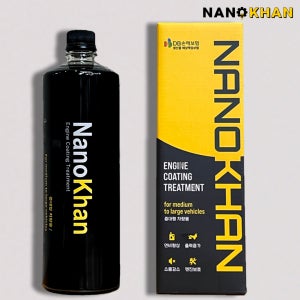 나노칸 엔진코팅제 엔진오일첨가제 1000ml(1L)