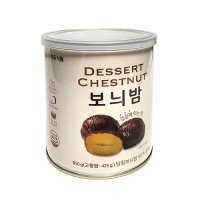 대두) 보늬밤 850g 디저트 체스트넛 껍질째 먹는 밤 당침보늬밤 단밤 삶은밤 밤조림 중국산 대두식품 내피감로자