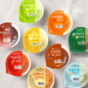 동원 딥핑소스 9종 일회용 미니소스 디핑소스 치킨 나초 업소용 컵소스 디핑볼
