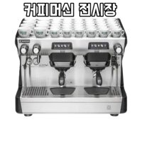 란실리오 클라세5 RANCILIO 2GR 에스프레소머신기