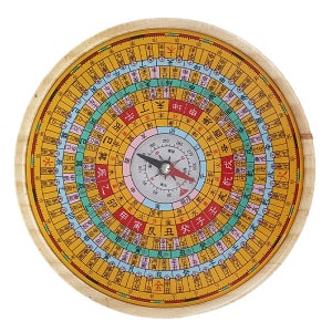 미니 원목 유압식 나침판 10층 패철 풍수지리 나경