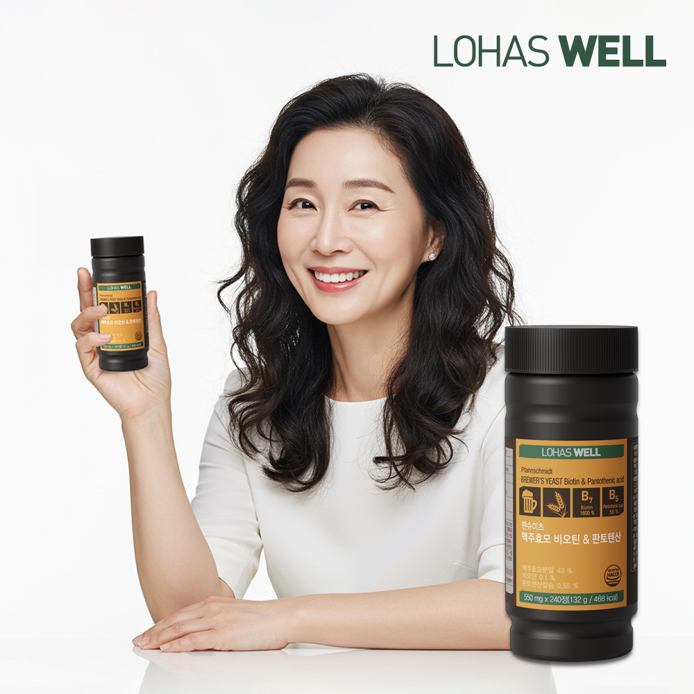 <b>로하스웰</b> 독일 맥주효모 <b>비오틴</b> 판토텐산 240정