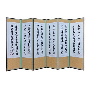 제사병풍 간소 미니병풍 6폭