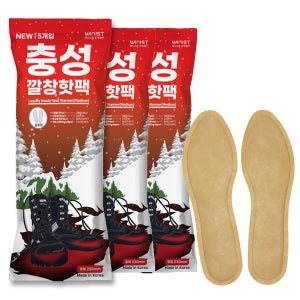 NEW 충성 여성용 깔창핫팩 중형 70g(2입) 5개입 3팩(15개) 발난로