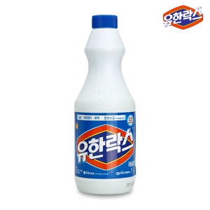 유한락스 레귤러 1L 살균 소독 곰팡이 제거 악취 제거 청소
