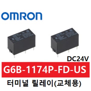 OMRON(오므론) 릴레이 G6B-1174P-FD-US DC24