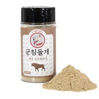 군침돌개 소간파우더 30g 동결건조 강아지파우더 강아지사료토핑 눈물자국