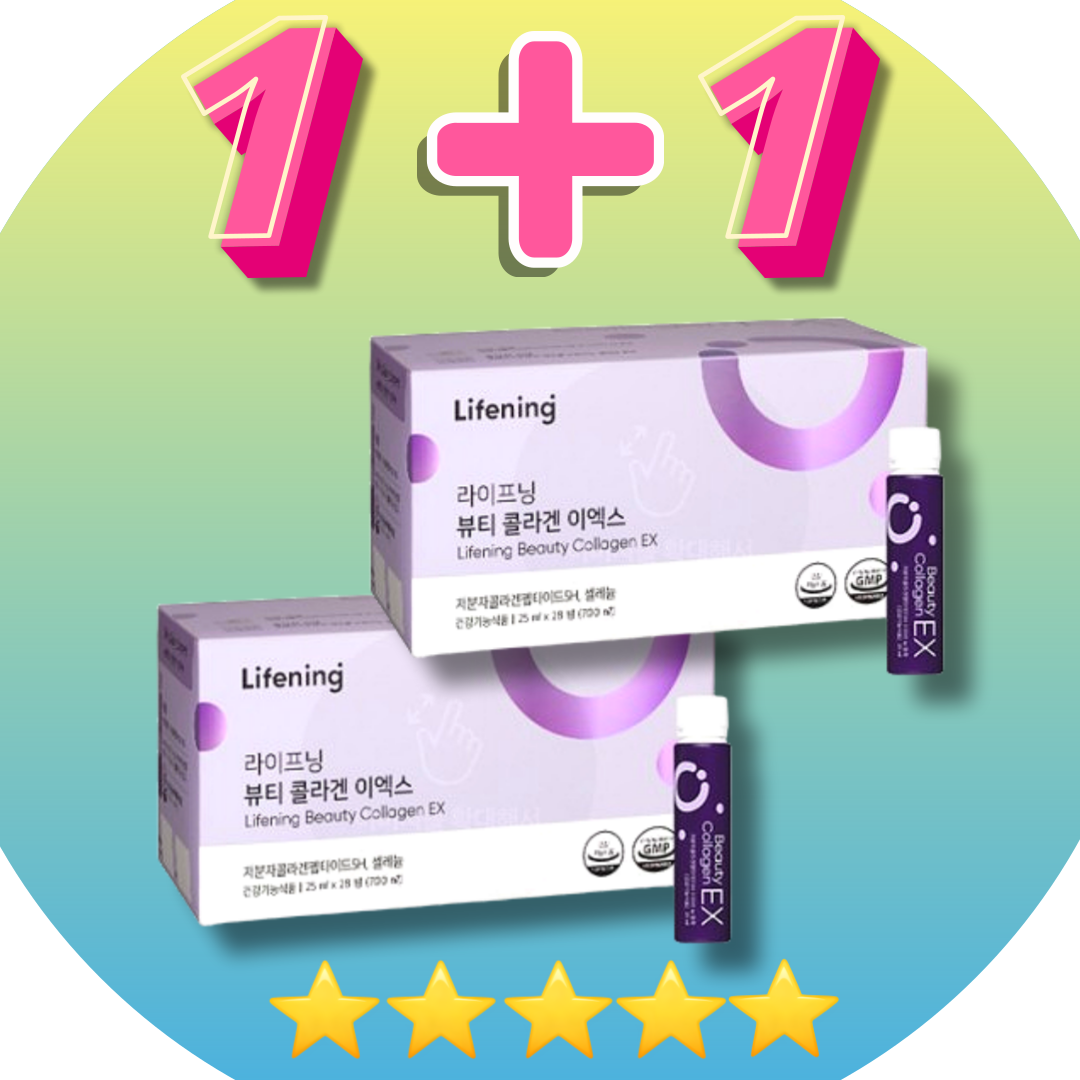 1+1 인셀덤<b>콜라겐</b> 이영애 라이프닝 뷰티 저분자 먹는<b>콜라겐</b> 마시는<b>콜라겐</b> + 스프링 머리끈