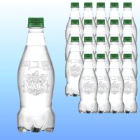 씨그램 레몬 450ml x 20개 라벨프리 탄산수