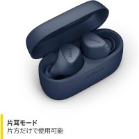 Jabra 자브라 Elite 3 100-91410001-40 Apt-X IP55