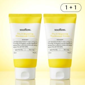 [44%할인] 진짜 착색크림추천