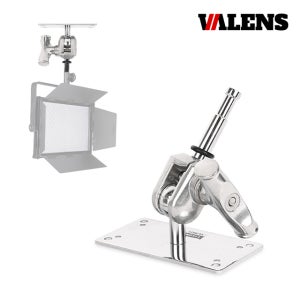 VALENS 발렌스 VL-092T 스위블 촬영 조명 벽면 거치 월플레이트
