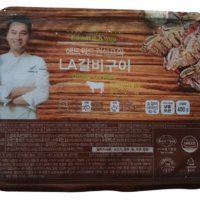 에드워드권 국내산 LA갈비구이 400gx5팩