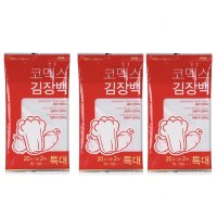 김장백 두꺼운 김장 봉투 비닐 특대형 6매