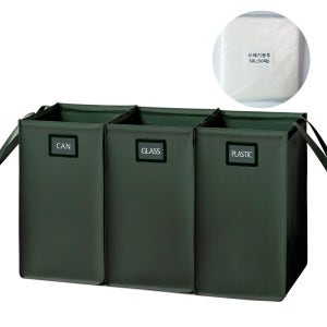 아임 재활용 분리수거함 3종세트+쓰레기비 닐봉투45L 50매