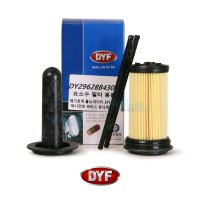 DYF 요소수필터 29628-84300 메가트럭 마이티 엑시언트 유니버스 카운티