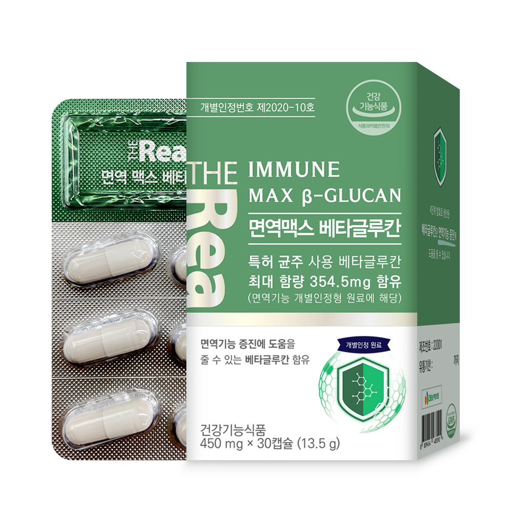 <b>더 리얼</b> The Real 면역 맥스 베타글루칸 450mg x 30캡슐