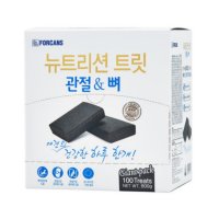 포켄스 뉴트리션트릿 800g 강아지관절영양제 15p추가