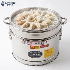 우성금속 업소용 전기 만두 찜기 찐빵 식당 만두조리기 찜통 대형