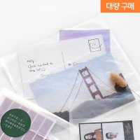 [핸즈픽] 반투명 유산지 페이퍼백 종이 봉투 대량 1박스(6000매) 15호