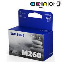 삼성 INK-M260 Ink Cartridge 정품 SL-J2160W SL-J2165W