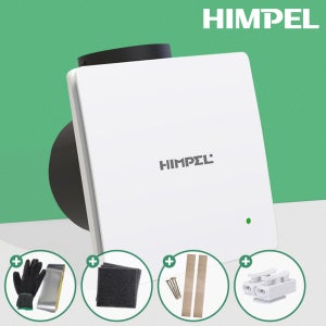 화장실 환풍기 힘펠 플렉스 C2-100LF(MD) 화장실 냄새 전동댐퍼 자가 설치 교체