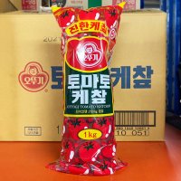 오뚜기 토마토 케챂 1kg