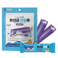 종근당 라비벳 유산균 덴탈츄 99g(11p) 강아지 애견 덴탈껌 치석제거 블루베리