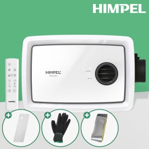 힘펠 휴젠뜨 팔레트 화이트 환풍기 화장실 욕실 온풍 휴젠트 자가설치