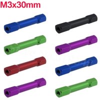 알루미늄와셔 8개/몫 RC 쿼드 콥터 액세서리 용 M3x30mm 알루미늄 스탠드 오프 스페이서 Hex