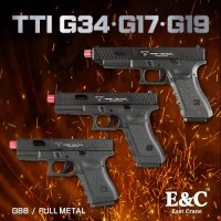 E&C TTI G-Series G19 G17 G34 [글록19,글록17,글록34 컴버젼제품]가스건 하비라이프 서바이벌 핸드건