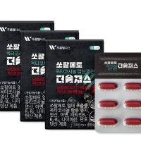 쏘팔메토 더솔져스 옥타코사놀 비대 로르산 고함량 건강 심폐지구력 1000mg 30캡슐 3팩