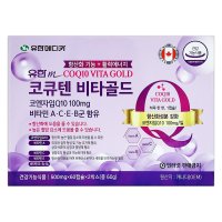 유한메디카 코큐텐 비타골드 120캡슐(4개월) 코큐텐100mg+비타민A,C,E,B