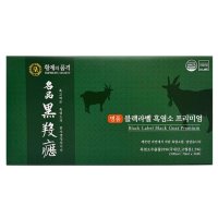 황제의품격 명품 블랙라벨 흑염소 프리미엄 70ml x 30포