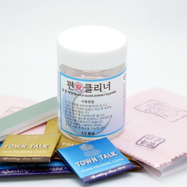 은세척제 타운톡 악세사리세척 판도라반지팔찌 금은세척제 귀금속세척 은세정제세척액 편안클리너