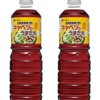 [일본직구] 쿠바라 하카타의 야키도리 양배추 소스1000ml 2병