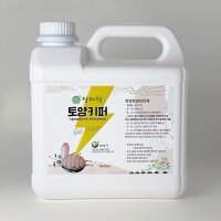 친환경 뿌리파리 퇴치 토양키퍼 4000ml