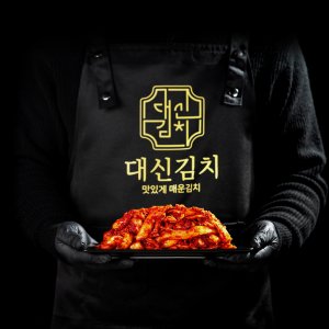 매운김치 최저가 가성비상품