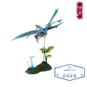 아바타 - 제이크 설리 밴시 맥팔레인 장난감 피규어