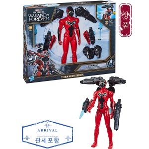 마블 타이탄 히어로 시리즈 블랙팬서 와칸다 포에버 아이언하트 기어 30cm 액션피규어