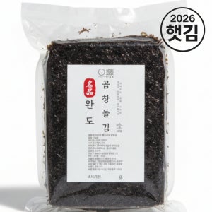 바다로 완도 햇 두꺼운 곱창김 무조미 두번구운 곱창김 프리미엄 선물세트