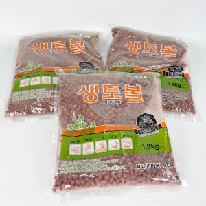 생토볼 황토볼 하이드로볼 1.8kg