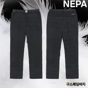 네파 패딩바지 남자 마운틴 튜브 구스 다운 기능성 아웃도어 방한팬츠 7K71608