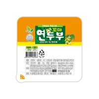 정남 꼬마 연두부 / (150g x 10입) 1.5kg x 3묶음