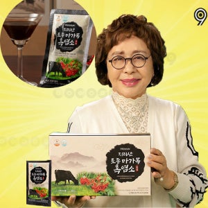지리산 마가목 토종 흑염소진액 프리미엄 2개월 흑염소 즙 김형자 흙염소 진액 엑기스