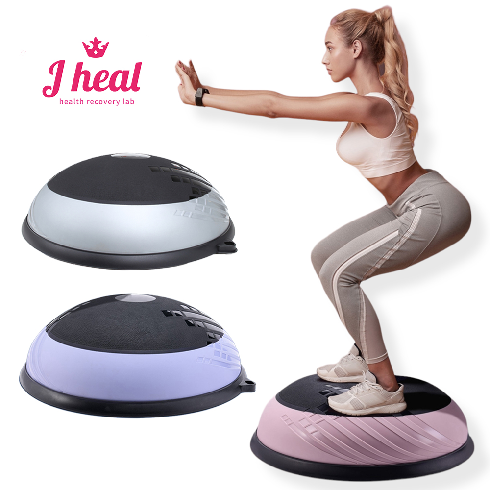 BOSU 보수 밸런스 트레이너 세트 보수볼 홈트레이닝 다이어트 유산소 필라테스 코스트코