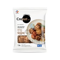 크레잇(쉐프솔루션) 한입 떡갈비 1Kg